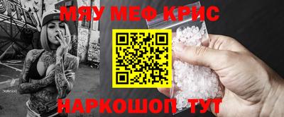 дмт Лесосибирск