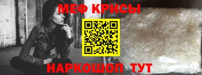 прущая мука Ликино-Дулёво