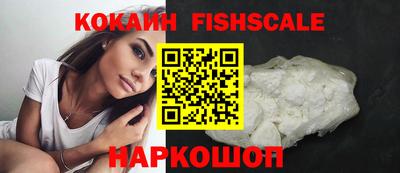 дмт Лесосибирск