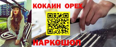 дмт Лесосибирск