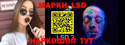 дмт Лесосибирск