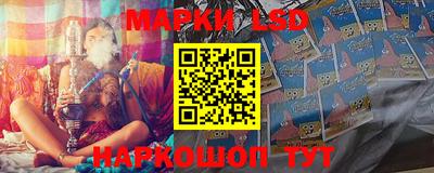 кристаллы Мариинск