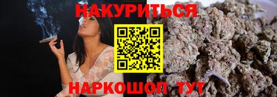 mdpv Малгобек