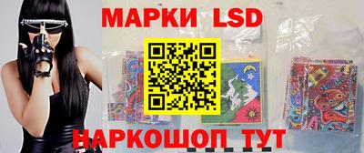 кокс Малоярославец