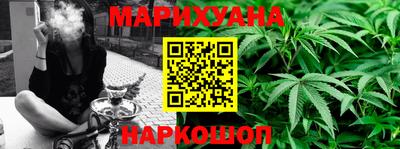 mdpv Малгобек