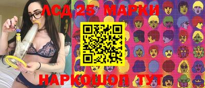 дмт Лесосибирск