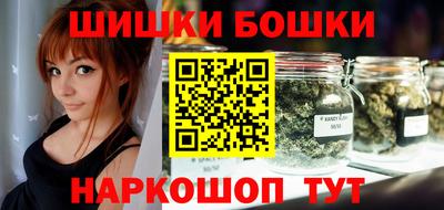кокс Малоярославец