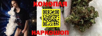кокс Малоярославец