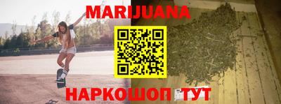 прущая мука Ликино-Дулёво