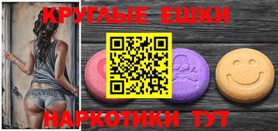 прущая мука Ликино-Дулёво