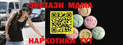 дмт Лесосибирск
