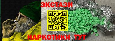 таблы Ливны