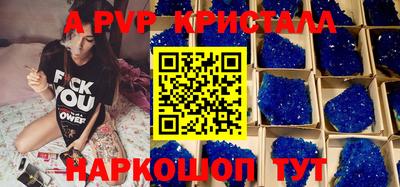 дмт Лесосибирск
