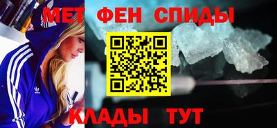 прущая мука Ликино-Дулёво