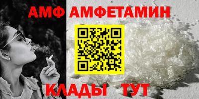 mdpv Малгобек
