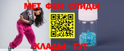 mdpv Малгобек