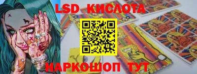 дмт Лесосибирск