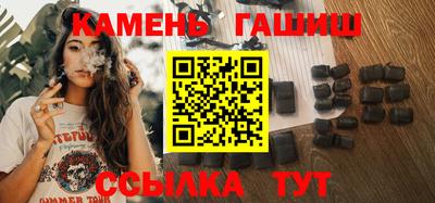 прущая мука Ликино-Дулёво